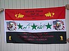 Custom In Memory Iraqi Flag