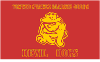 USMC Bull Dog Flag