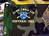 23rd Div Guidon Example Single Sides