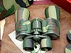 12X50 Wide Angle
Camo Body Binocular